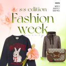 블루밍명품세탁 이미지