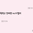 백설컴퓨터세탁 이미지