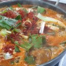 평택항어린이집 주변 이미지