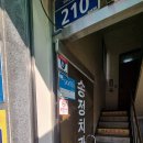 송정치과의원 이미지