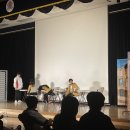 상관중학교 이미지