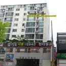 백동스위트빌 이미지