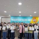 반려동물관리사과정 이미지