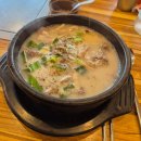 엄마손순대국뼈해장국 | 인천 학익동 엄마손 순대국 뼈해장국