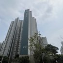 수억공인중개사사무소 이미지