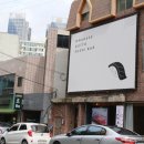 굿또수성점 이미지