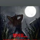 백억크리닝 이미지