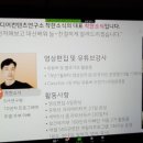 유튜브 동영상 편집 마스터 이미지