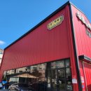 수목원할인마트 이미지