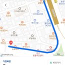 [ 부산 ] 연산동 브라질리언 왁싱 깔끔하고 위생적인 브라질리언 후기 : 블링진