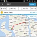 고비고개로 이미지