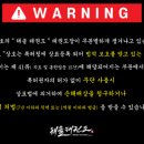 내서읍1123 이미지