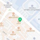 렘므뷰티