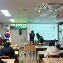 연수구자원봉사센터 이미지