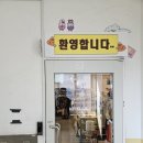 [서촌] 원모어백 소품샵 방문 후기