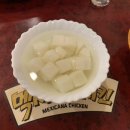 맥시카나치킨호프