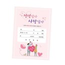 기성약국 이미지