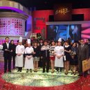 강호동치킨육칠팔 이미지