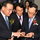 주식회사 덕천푸드 이미지