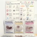 벨몽드펫 이미지