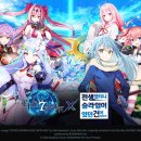 글로벌히트세븐