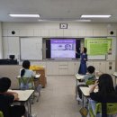 모암초교 김천신문