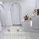 공작산로 네이버블로그