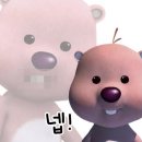 (주)메디시온 | 🤰🏻세종 시온산후조리원 계약! 세종산후조리원 비교 탐방기(르보아,시온,명품드이자르)👼🏻짝꿍구해요!