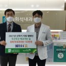 길내과 이미지