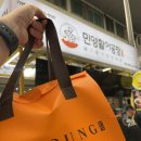 포항시북구34 | 포항죽도시장맛집 &#39;민영활어공장&#39; 주차장, 물회와 초밥 후기
