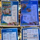 미스터독 | (서울 창동) 미스터빽실장 쌍문본점 1: 쌍문역 가성비 횟집 추천