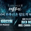 목업브라운건 루리웹게임뉴스