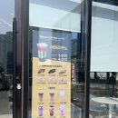 오시리아 골프존 이미지