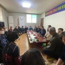 전원맨션@경로당 이미지