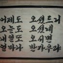 진동시장 이미지