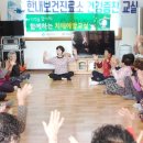 구영보건진료소 이미지