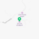 김작가의 낭만 풀빌라 | 가족들과 함께 하는 힐링 여행 < 김작가의 낭만 풀빌라 > 이용 후기