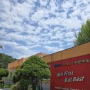 남산(서천분교)초등학교 이미지