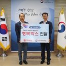 (주)아성 이미지