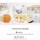 런던치과의원 이미지