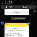 토닥토닥 이미지