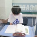 연산교일학원