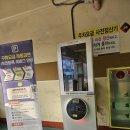 노브랜드버거 평택역점 | 육아 쉼표 한 컷♡ 아기와 함께한 평택셀프사진관 후기