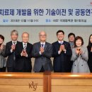 동아개발㈜ 이미지