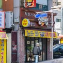 500원빵 이미지