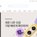 디씨쇼핑