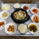 칸델라통나무펜션