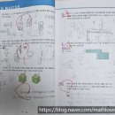 몰운대초등학교 이미지