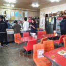 남부떡볶이