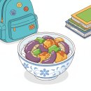 길이식당 - 성동구 사근동길 21-1 | 길이식당